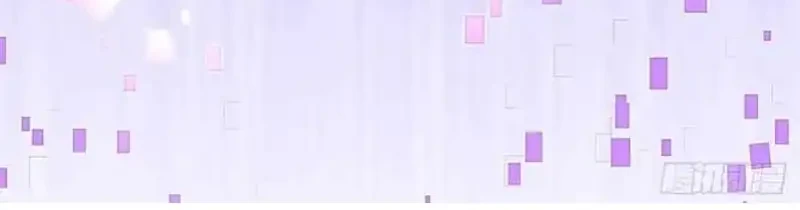 I Really Don’t Want to Learn Forbidden Spells Chapter 132 Gambar 50