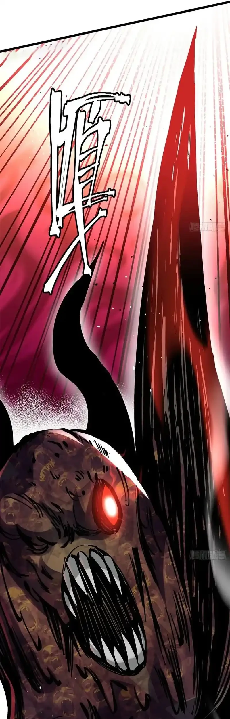 I Really Don’t Want to Learn Forbidden Spells Chapter 133 Gambar 41