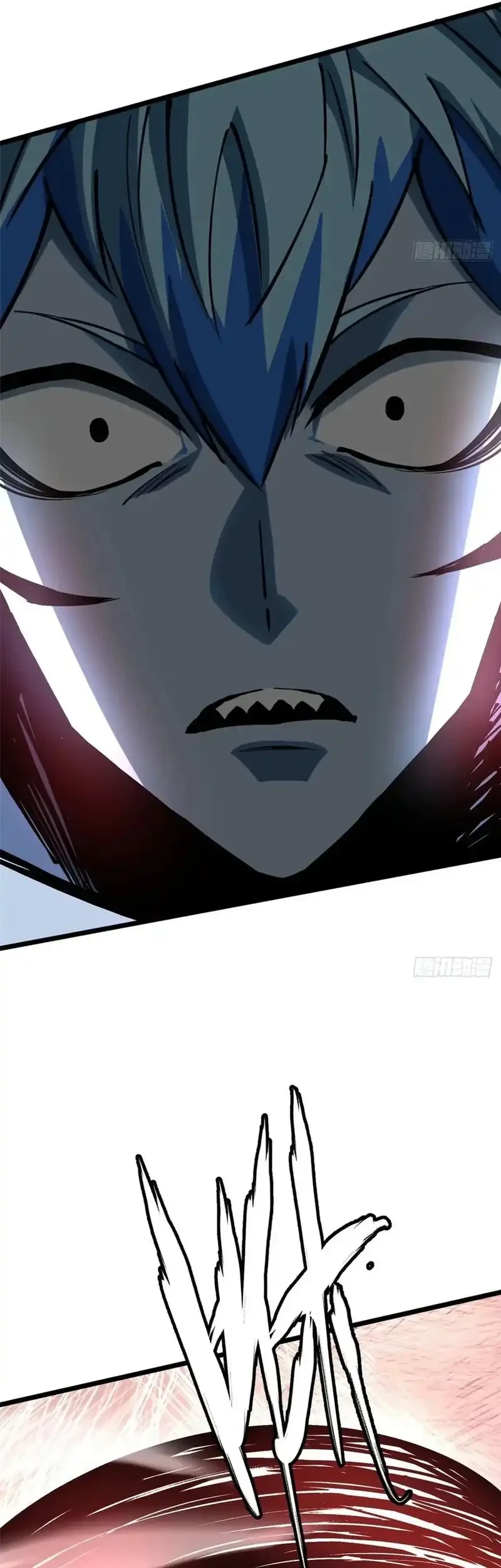 I Really Don’t Want to Learn Forbidden Spells Chapter 133 Gambar 43