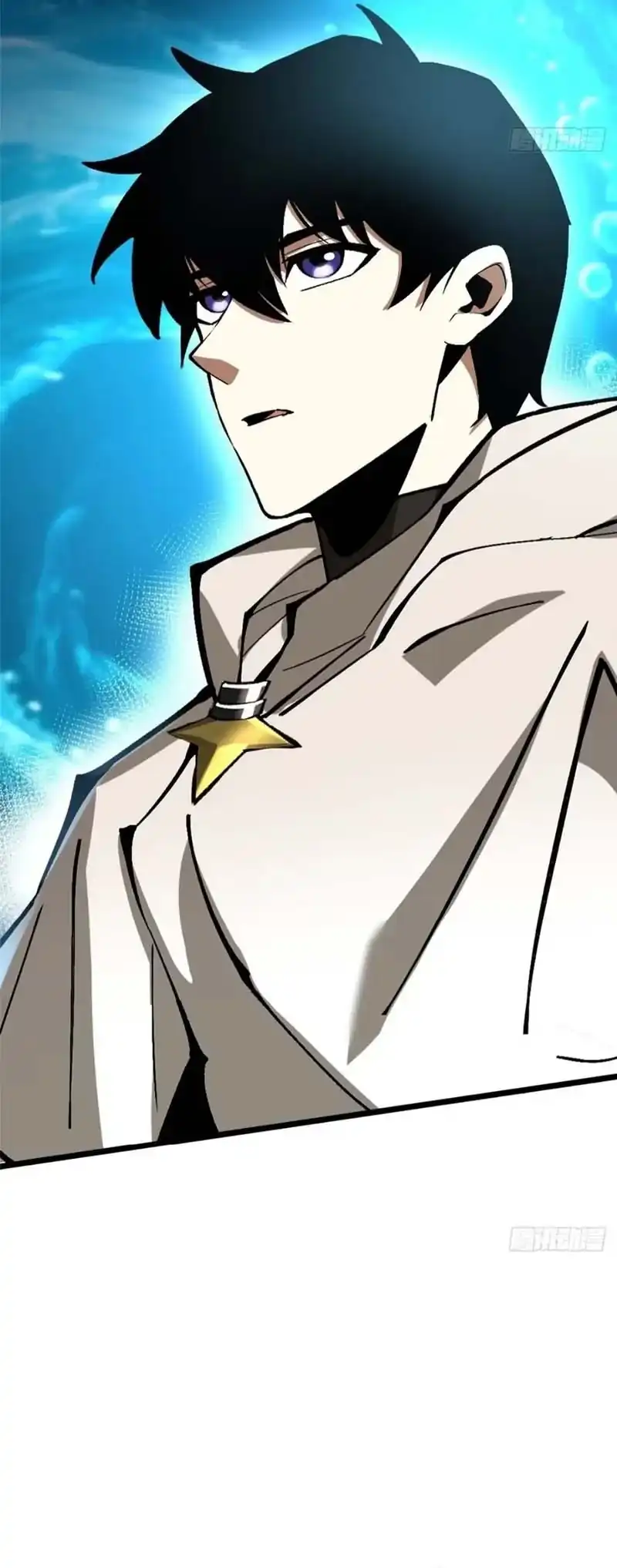 I Really Don’t Want to Learn Forbidden Spells Chapter 135 Gambar 53