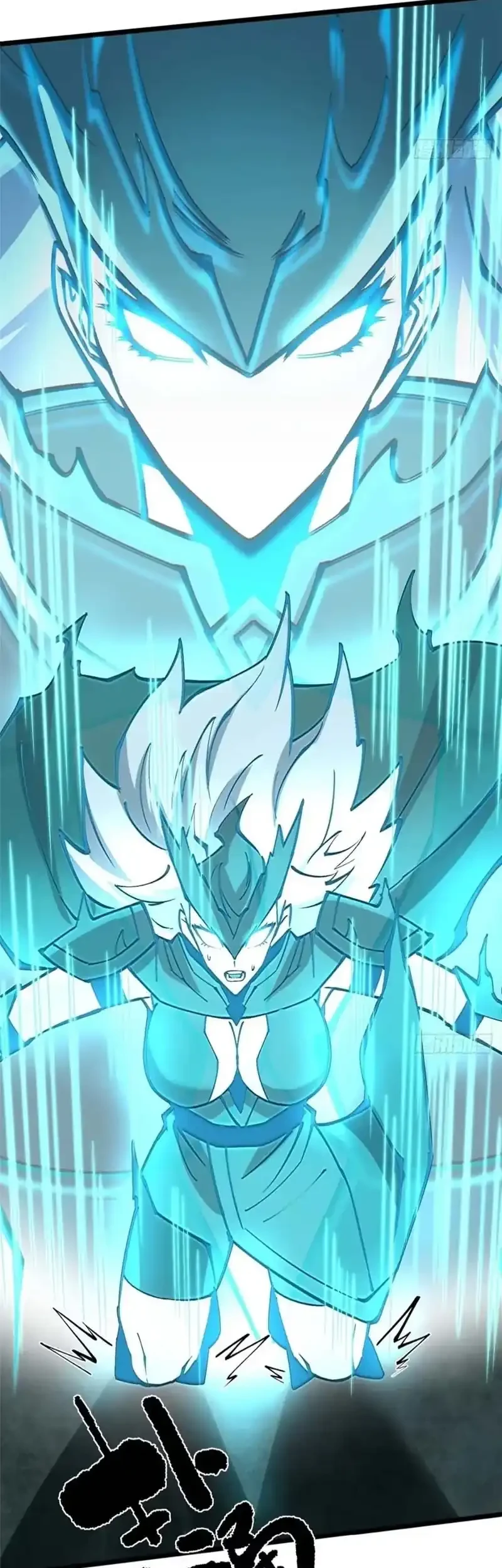 I Really Don’t Want to Learn Forbidden Spells Chapter 135 Gambar 64