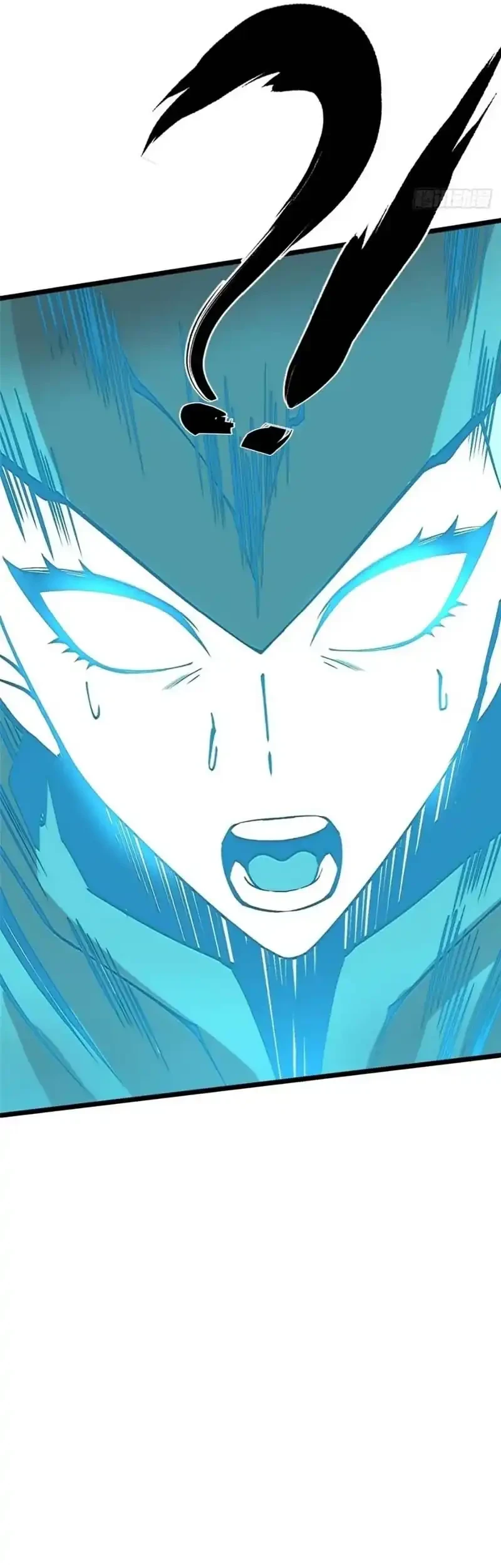 I Really Don’t Want to Learn Forbidden Spells Chapter 135 Gambar 66