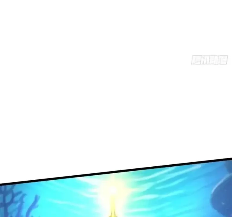 I Really Don’t Want to Learn Forbidden Spells Chapter 137 Gambar 48