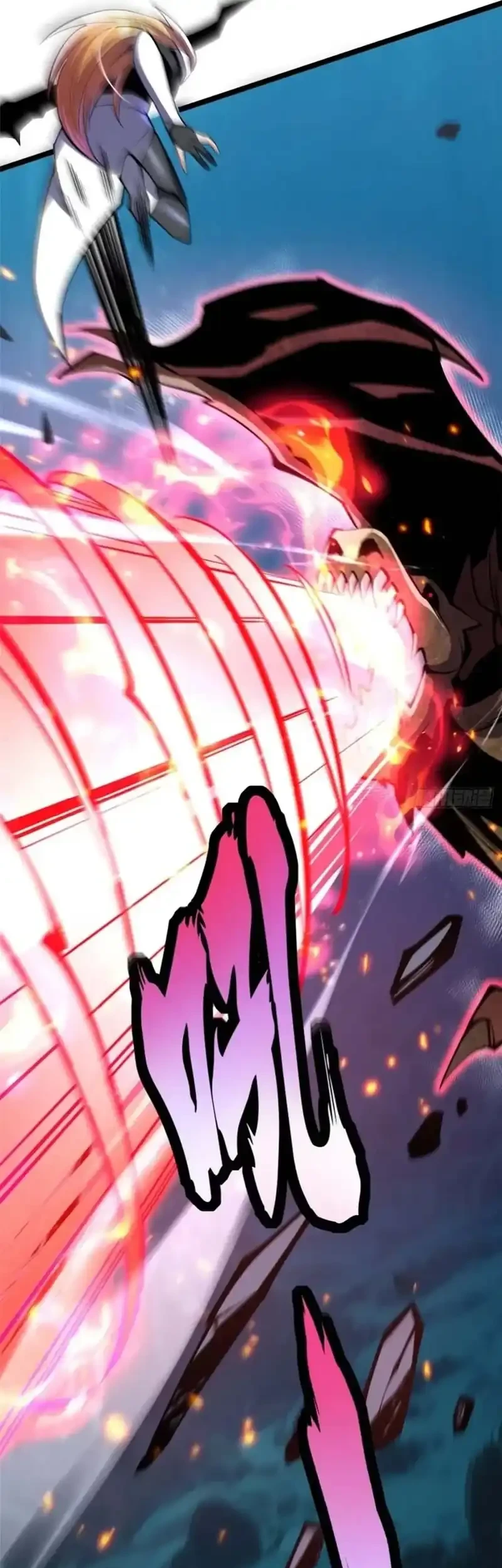 I Really Don’t Want to Learn Forbidden Spells Chapter 138 Gambar 50
