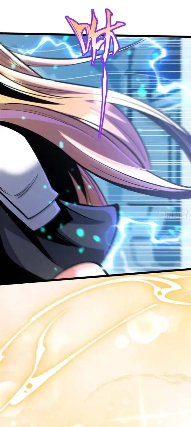 I Really Don’t Want to Learn Forbidden Spells Chapter 138 Gambar 61