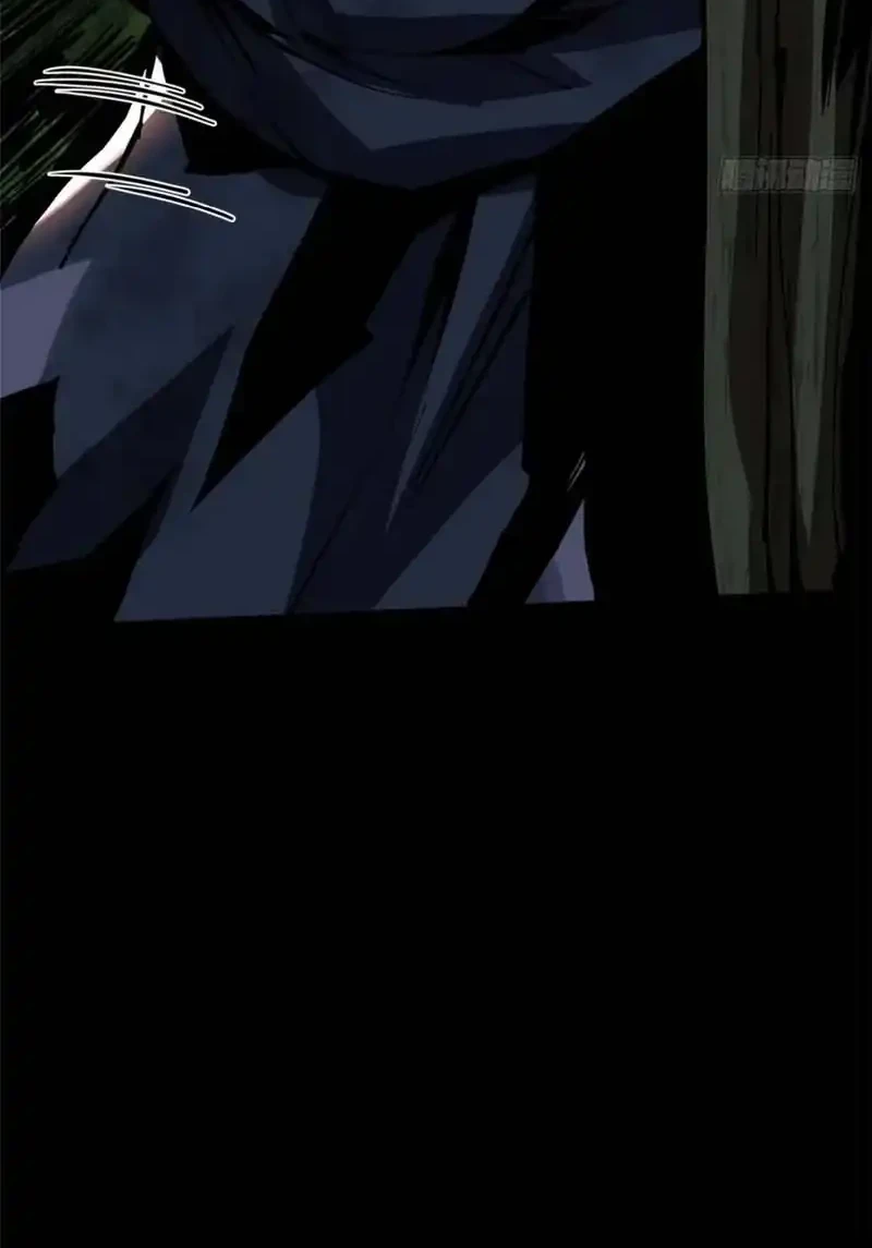I Really Don’t Want to Learn Forbidden Spells Chapter 141 Gambar 37