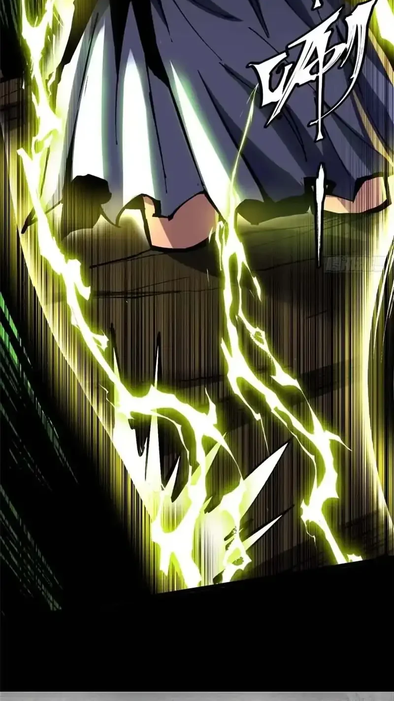 I Really Don’t Want to Learn Forbidden Spells Chapter 141 Gambar 54
