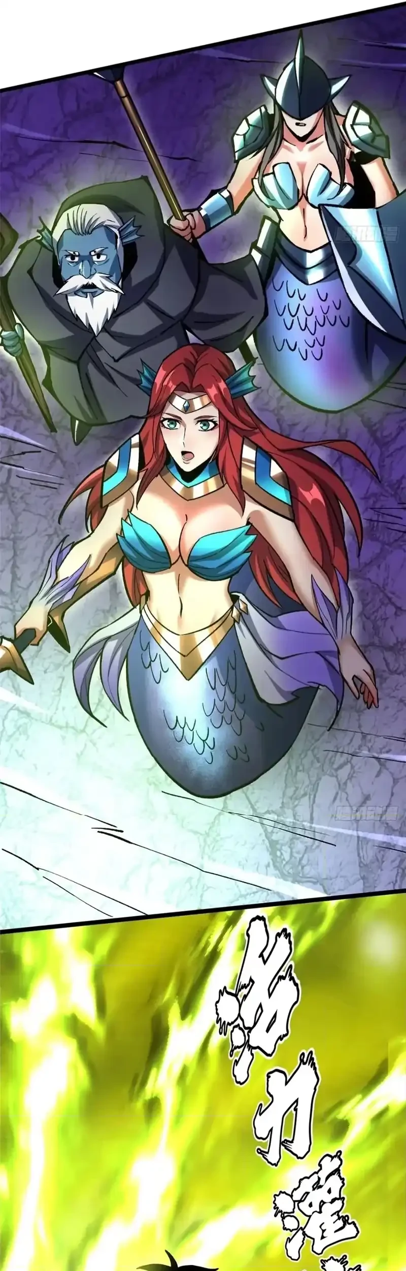 I Really Don’t Want to Learn Forbidden Spells Chapter 143 Gambar 40