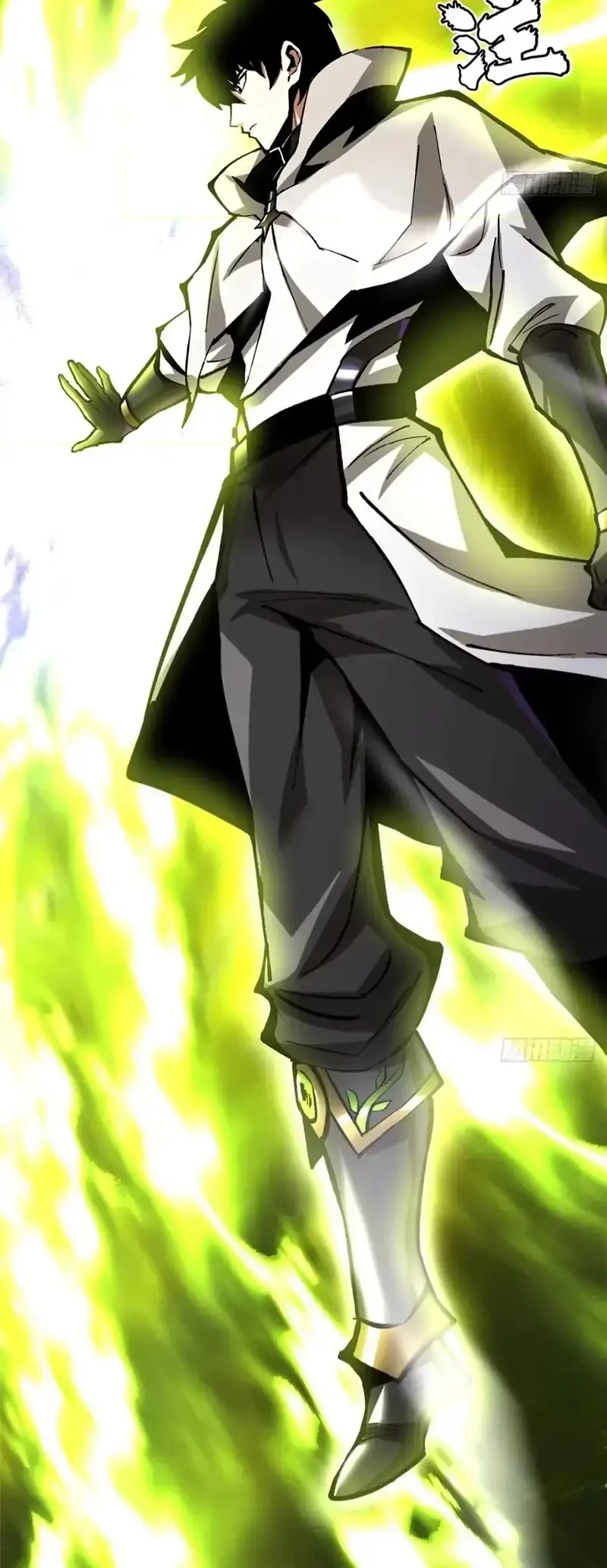I Really Don’t Want to Learn Forbidden Spells Chapter 143 Gambar 41