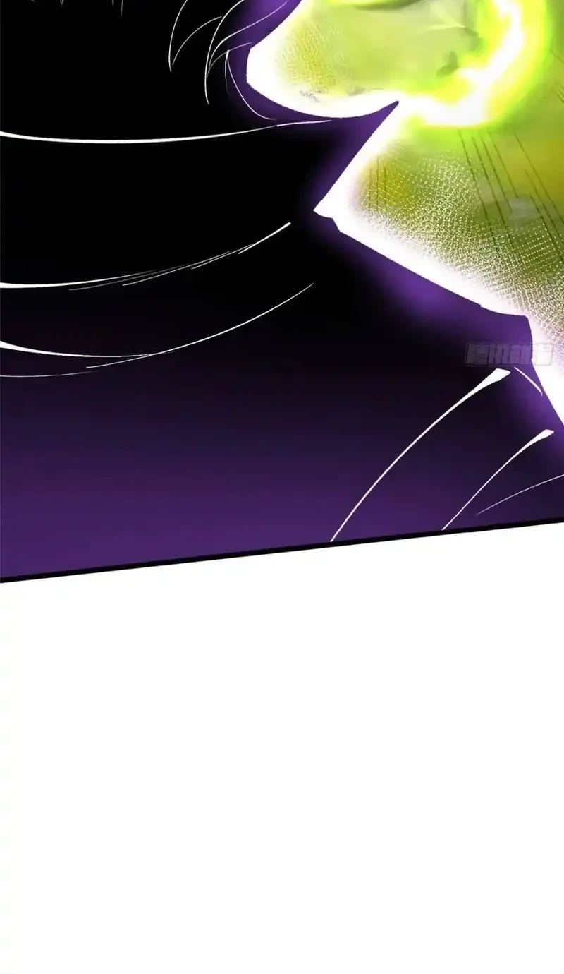 I Really Don’t Want to Learn Forbidden Spells Chapter 143 Gambar 47