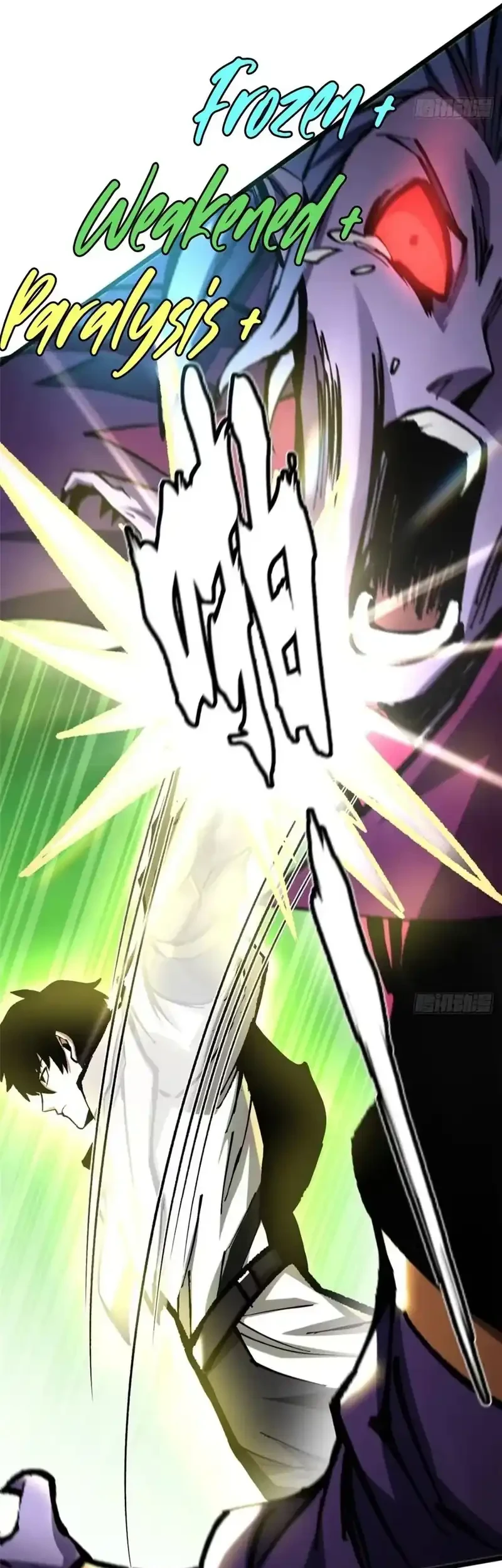 I Really Don’t Want to Learn Forbidden Spells Chapter 143 Gambar 53