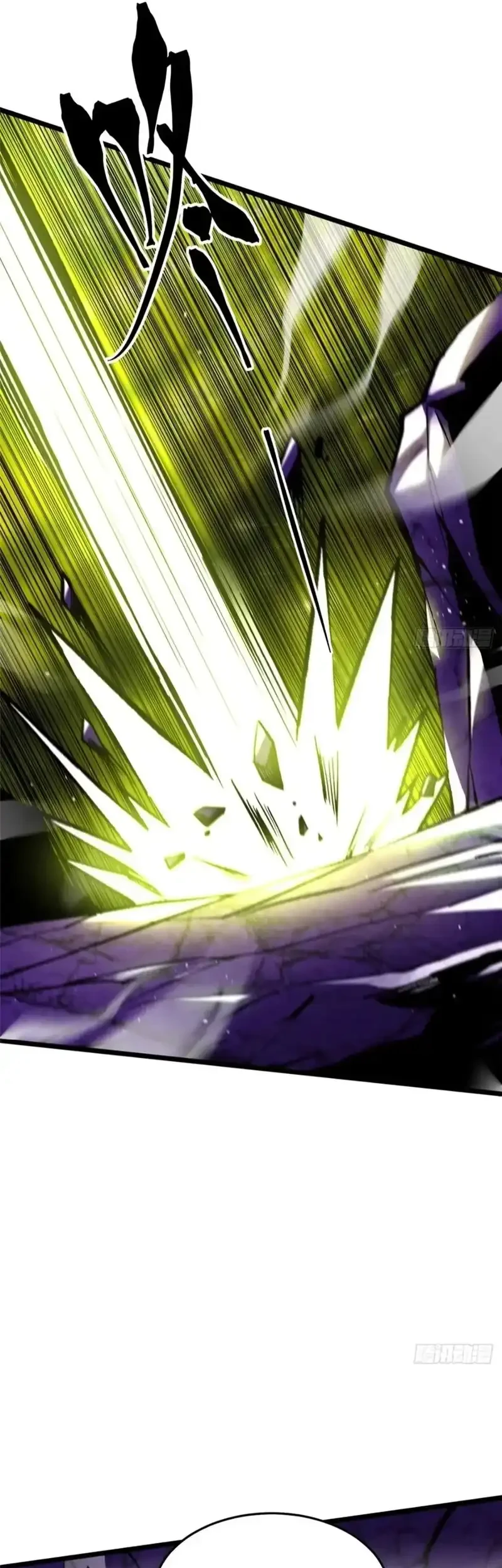 I Really Don’t Want to Learn Forbidden Spells Chapter 143 Gambar 55