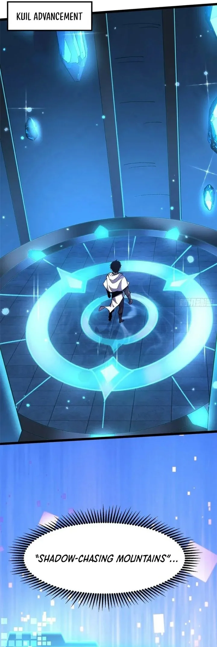 I Really Don’t Want to Learn Forbidden Spells Chapter 145 Gambar 50