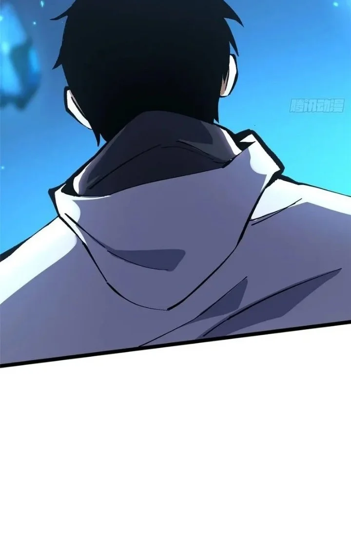 I Really Don’t Want to Learn Forbidden Spells Chapter 145 Gambar 52