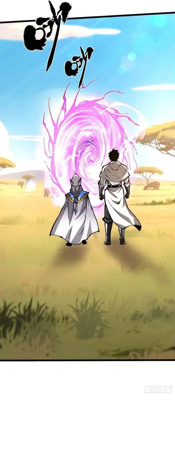 I Really Don’t Want to Learn Forbidden Spells Chapter 146 Gambar 39
