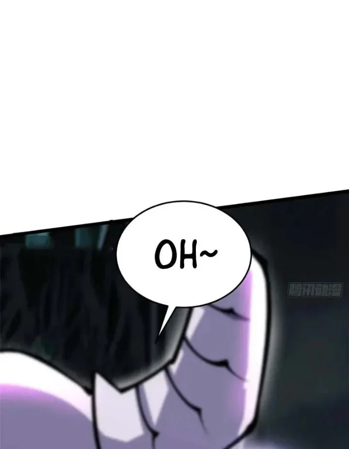 I Really Don’t Want to Learn Forbidden Spells Chapter 146 Gambar 46