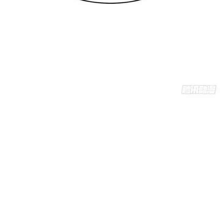 I Really Don’t Want to Learn Forbidden Spells Chapter 147 Gambar 38