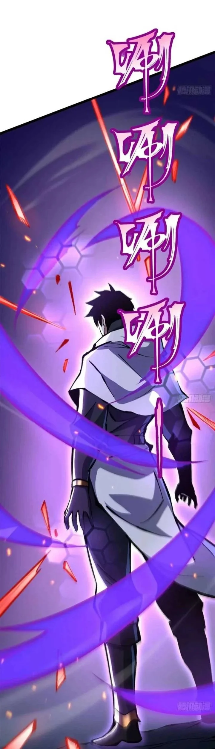 I Really Don’t Want to Learn Forbidden Spells Chapter 147 Gambar 49