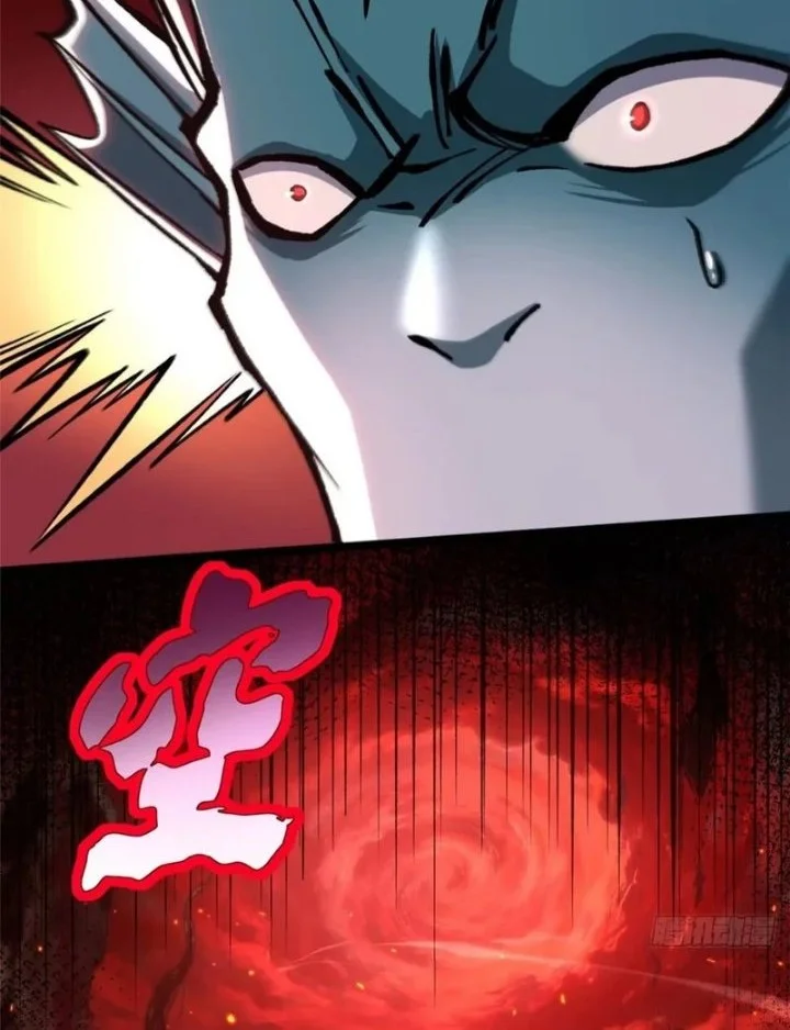 I Really Don’t Want to Learn Forbidden Spells Chapter 149 Gambar 48