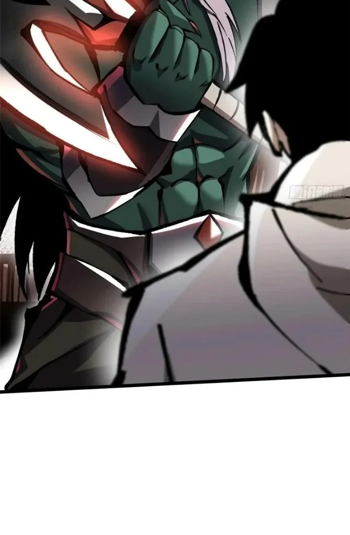 I Really Don’t Want to Learn Forbidden Spells Chapter 150 Gambar 33