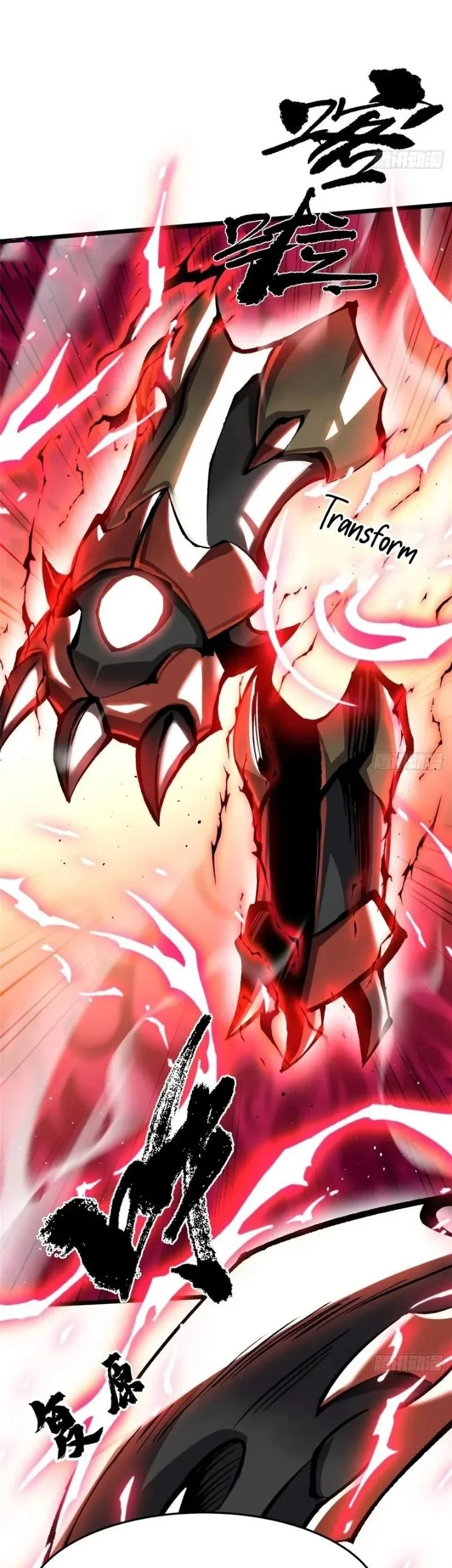 I Really Don’t Want to Learn Forbidden Spells Chapter 150 Gambar 34