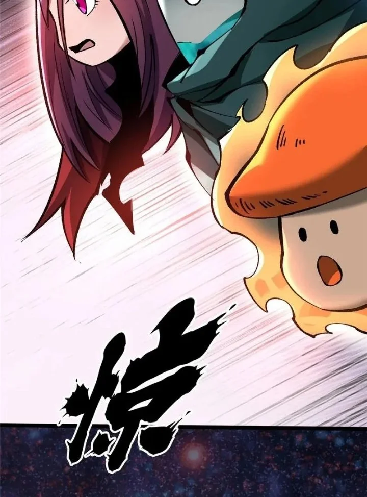 I Really Don’t Want to Learn Forbidden Spells Chapter 150 Gambar 45