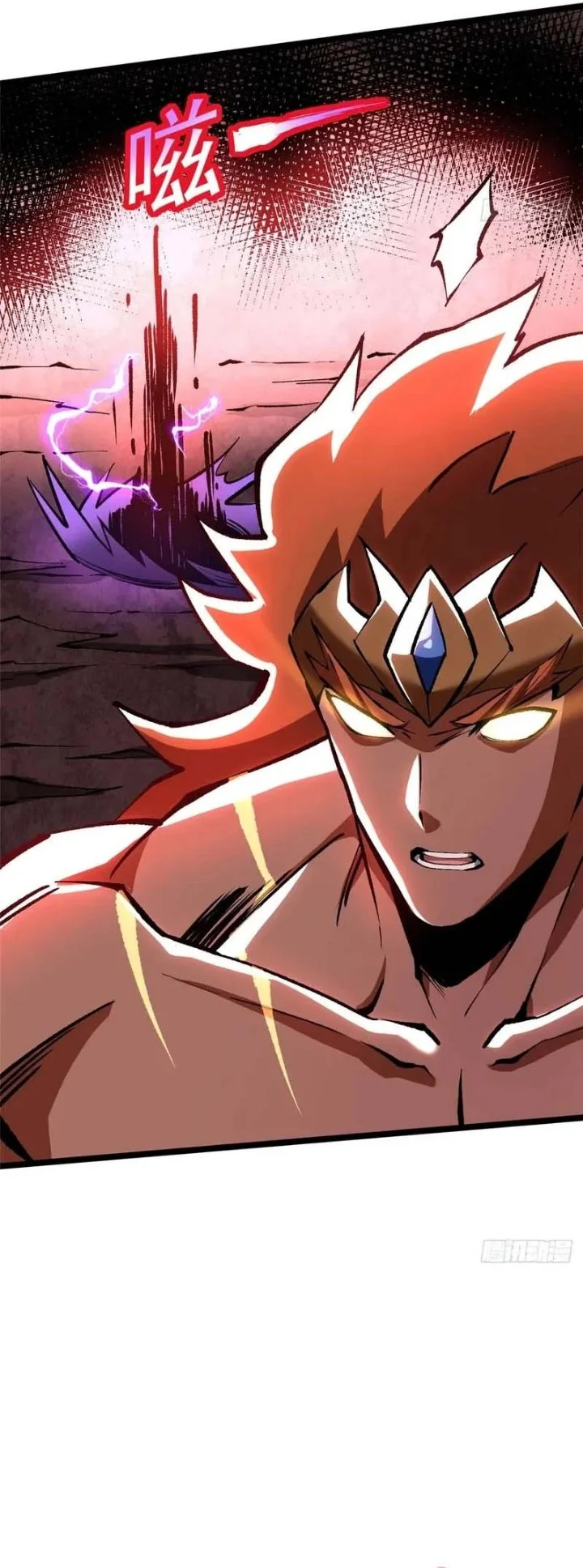 I Really Don’t Want to Learn Forbidden Spells Chapter 151 Gambar 45