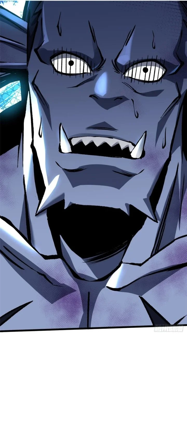 I Really Don’t Want to Learn Forbidden Spells Chapter 152 Gambar 36