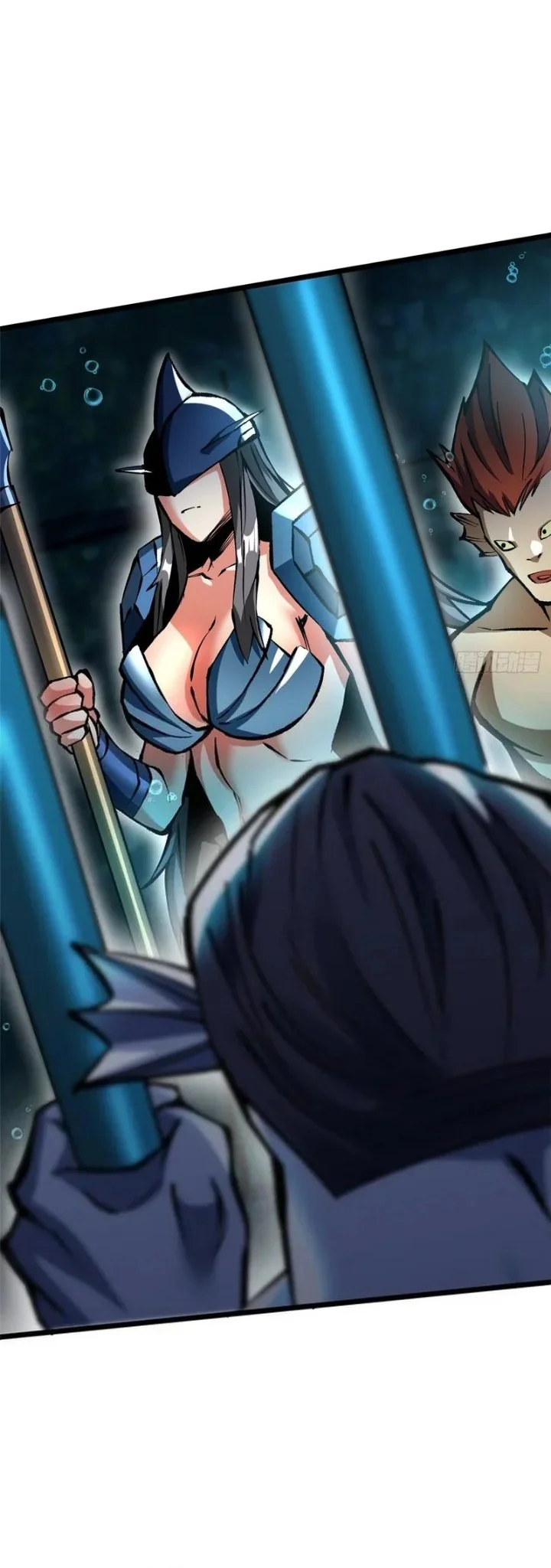 I Really Don’t Want to Learn Forbidden Spells Chapter 152 Gambar 39