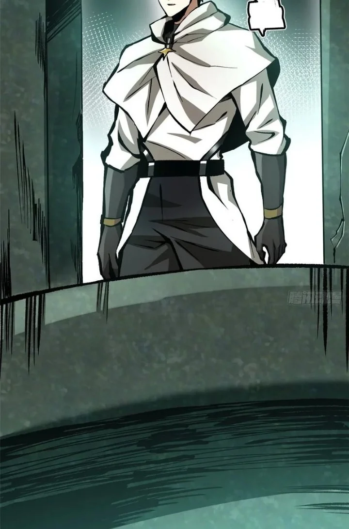 I Really Don’t Want to Learn Forbidden Spells Chapter 152 Gambar 43
