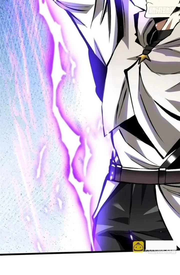 I Really Don’t Want to Learn Forbidden Spells Chapter 152 Gambar 47