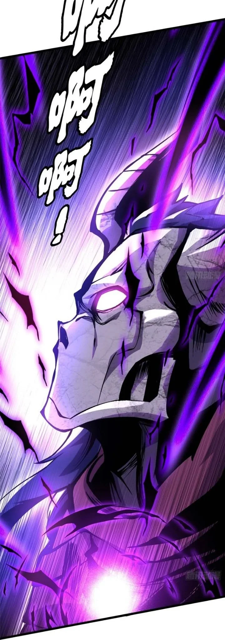 I Really Don’t Want to Learn Forbidden Spells Chapter 154 Gambar 41