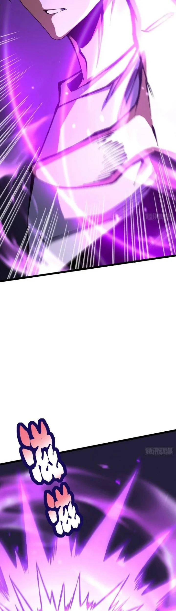 I Really Don’t Want to Learn Forbidden Spells Chapter 155 Gambar 35