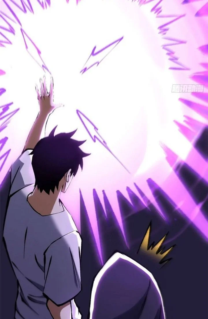 I Really Don’t Want to Learn Forbidden Spells Chapter 155 Gambar 36