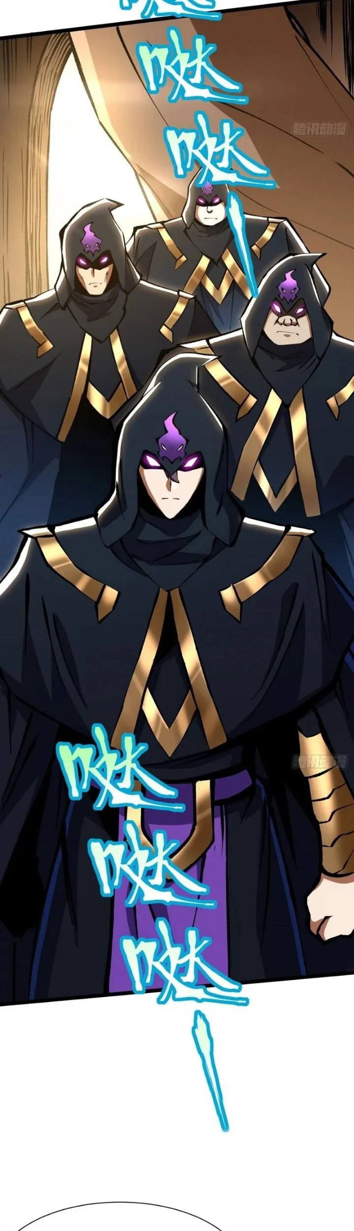 I Really Don’t Want to Learn Forbidden Spells Chapter 155 Gambar 49