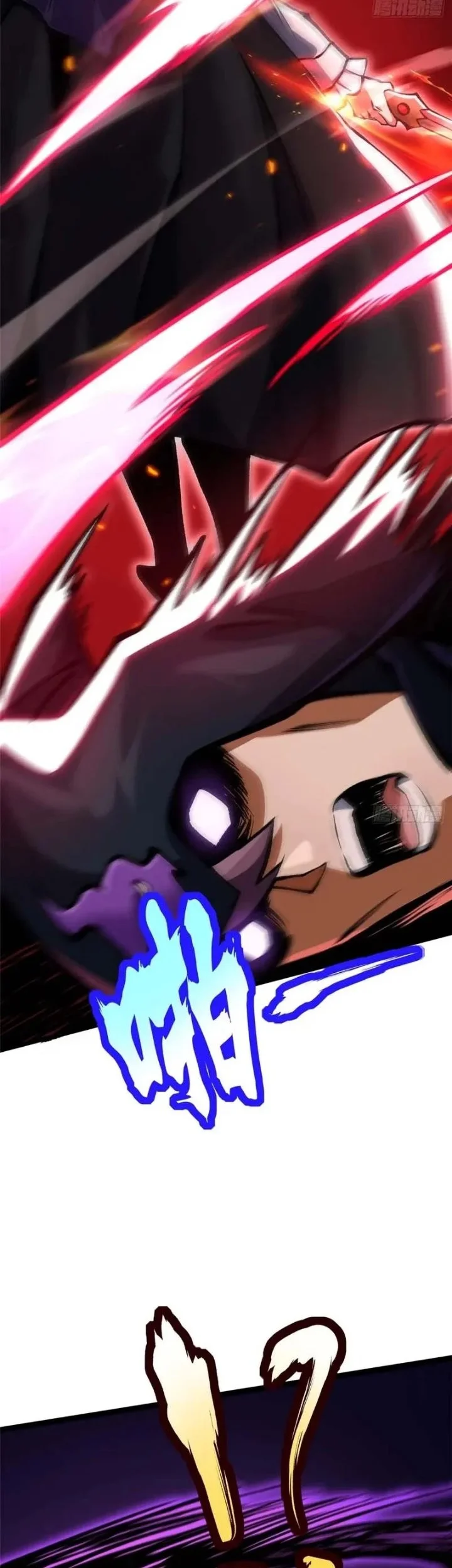 I Really Don’t Want to Learn Forbidden Spells Chapter 156 Gambar 36