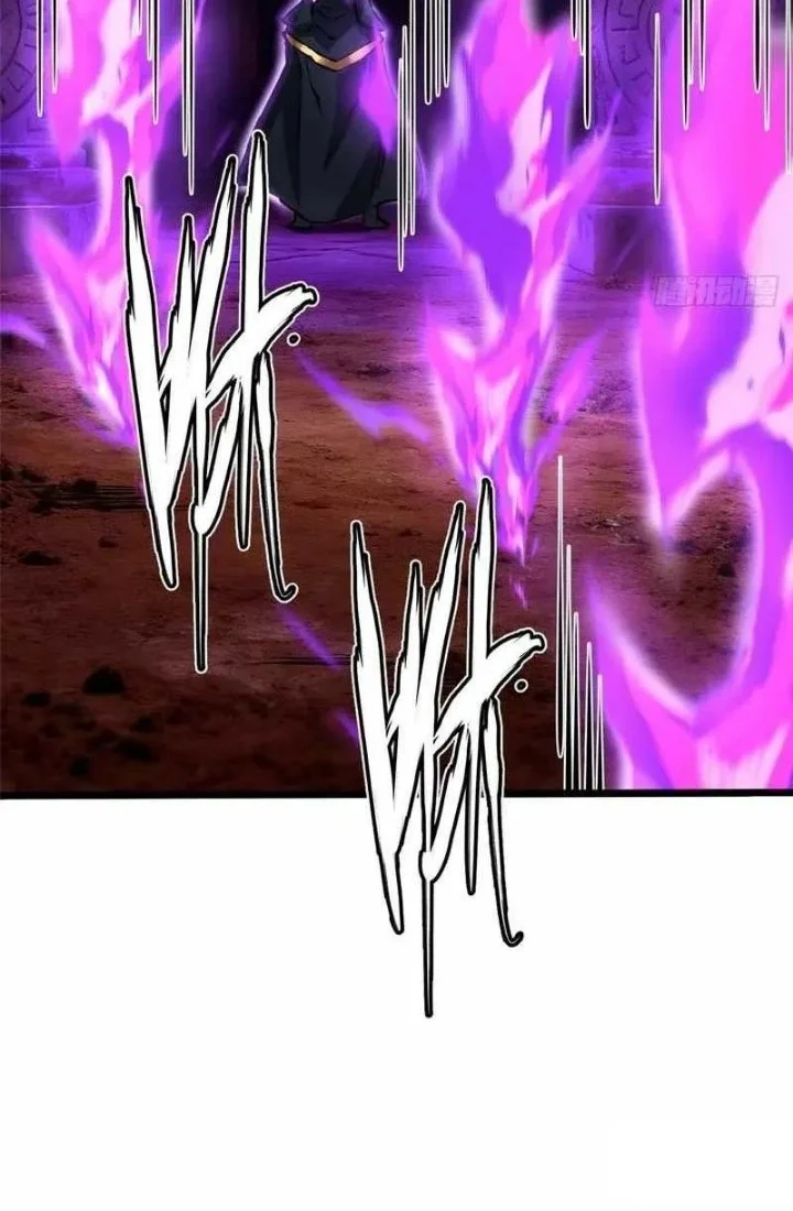 I Really Don’t Want to Learn Forbidden Spells Chapter 157 Gambar 46