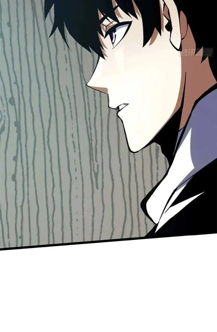I Really Don’t Want to Learn Forbidden Spells Chapter 158 Gambar 40