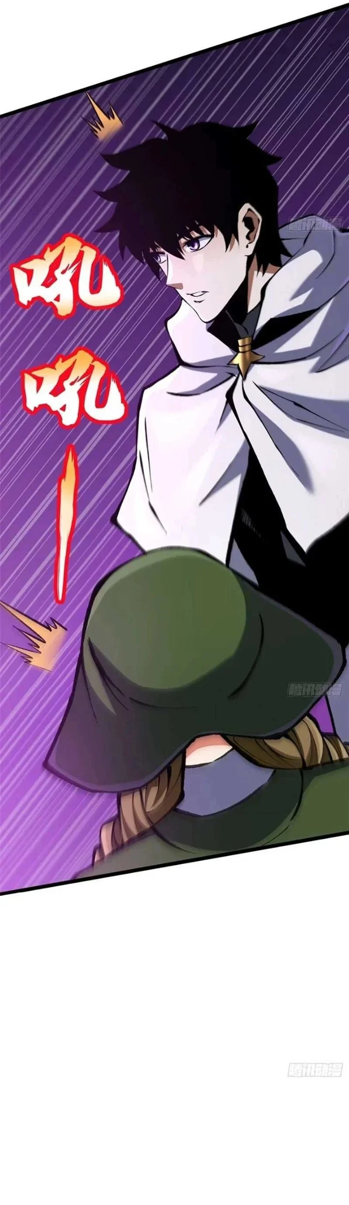 I Really Don’t Want to Learn Forbidden Spells Chapter 158 Gambar 43