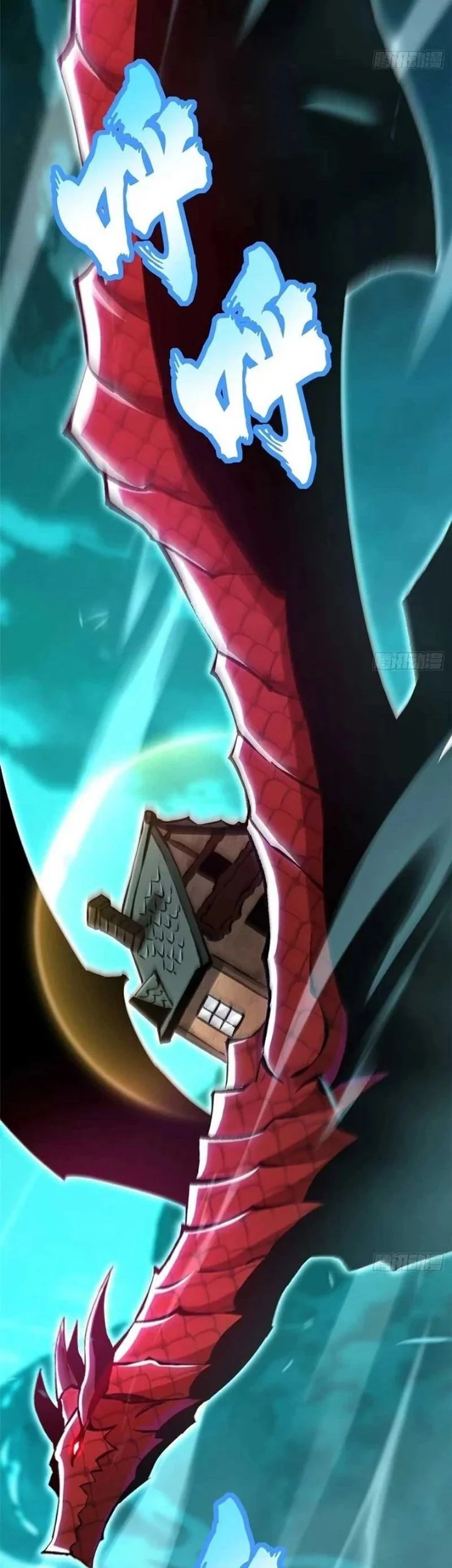 I Really Don’t Want to Learn Forbidden Spells Chapter 158 Gambar 48