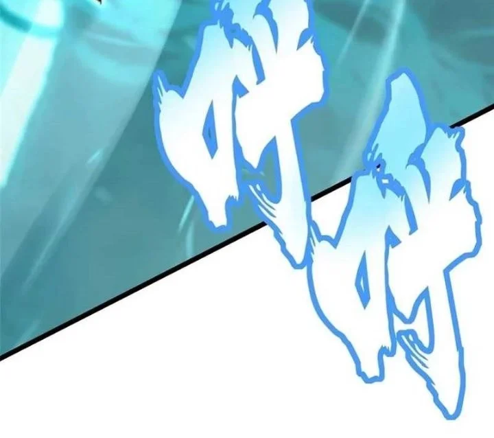 I Really Don’t Want to Learn Forbidden Spells Chapter 158 Gambar 49