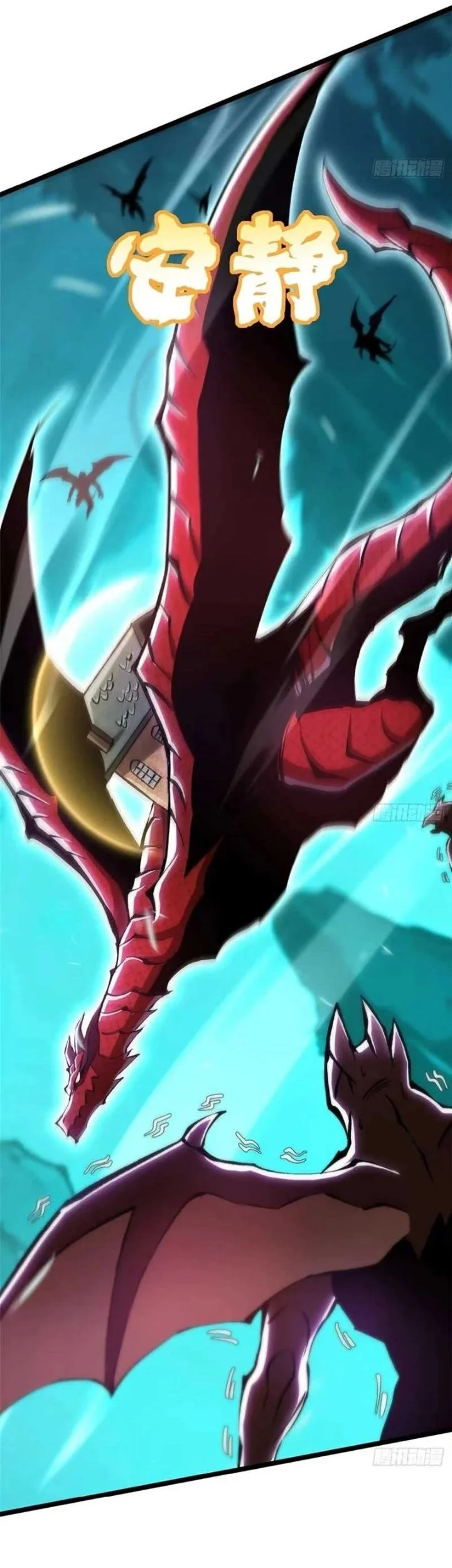 I Really Don’t Want to Learn Forbidden Spells Chapter 158 Gambar 53