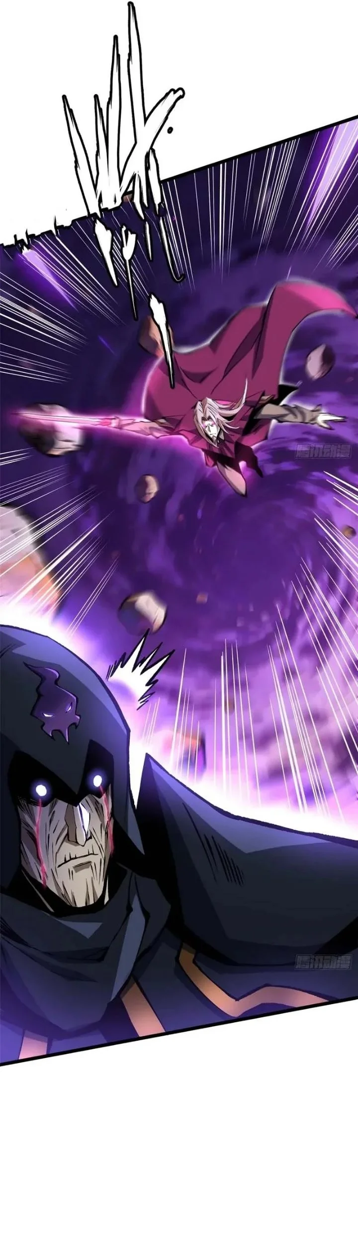 I Really Don’t Want to Learn Forbidden Spells Chapter 160 Gambar 47