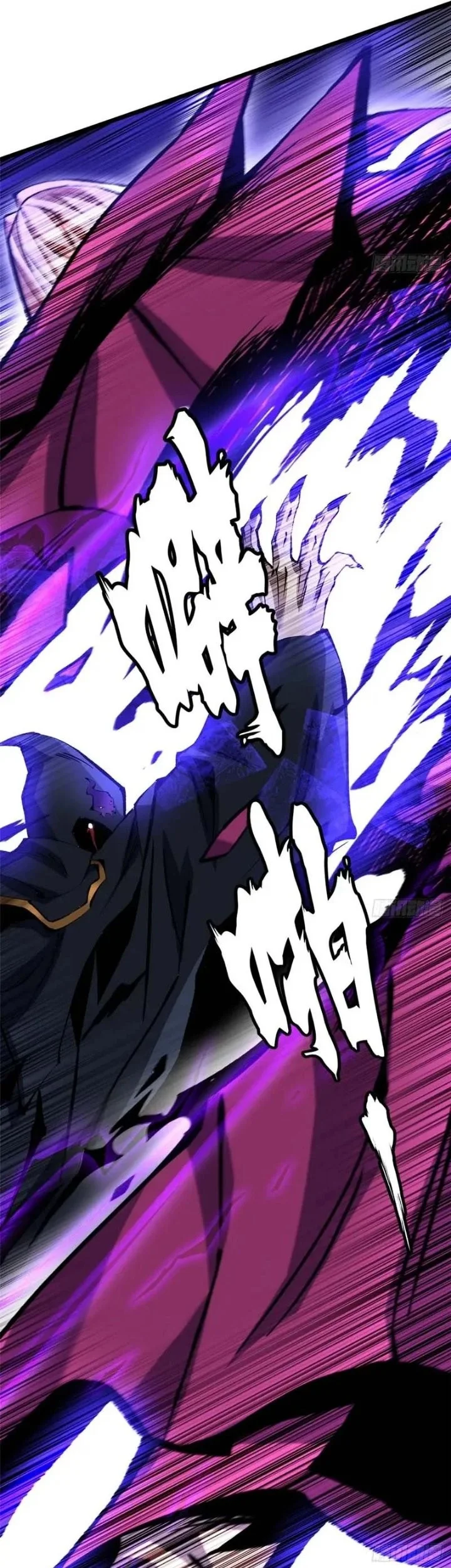 I Really Don’t Want to Learn Forbidden Spells Chapter 160 Gambar 49