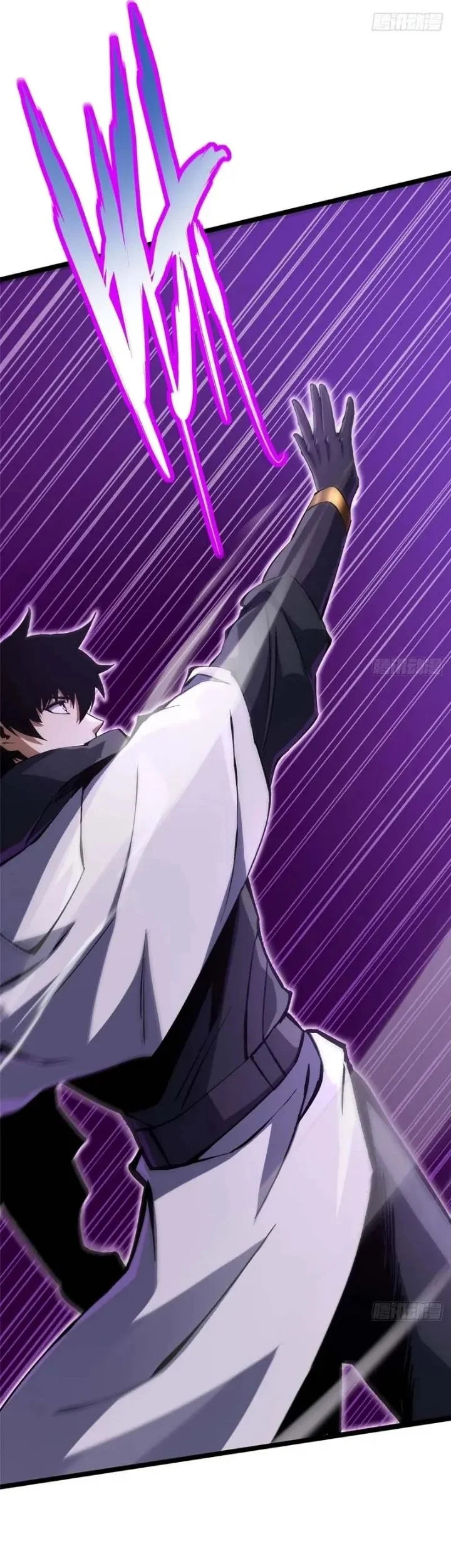 I Really Don’t Want to Learn Forbidden Spells Chapter 161 Gambar 41
