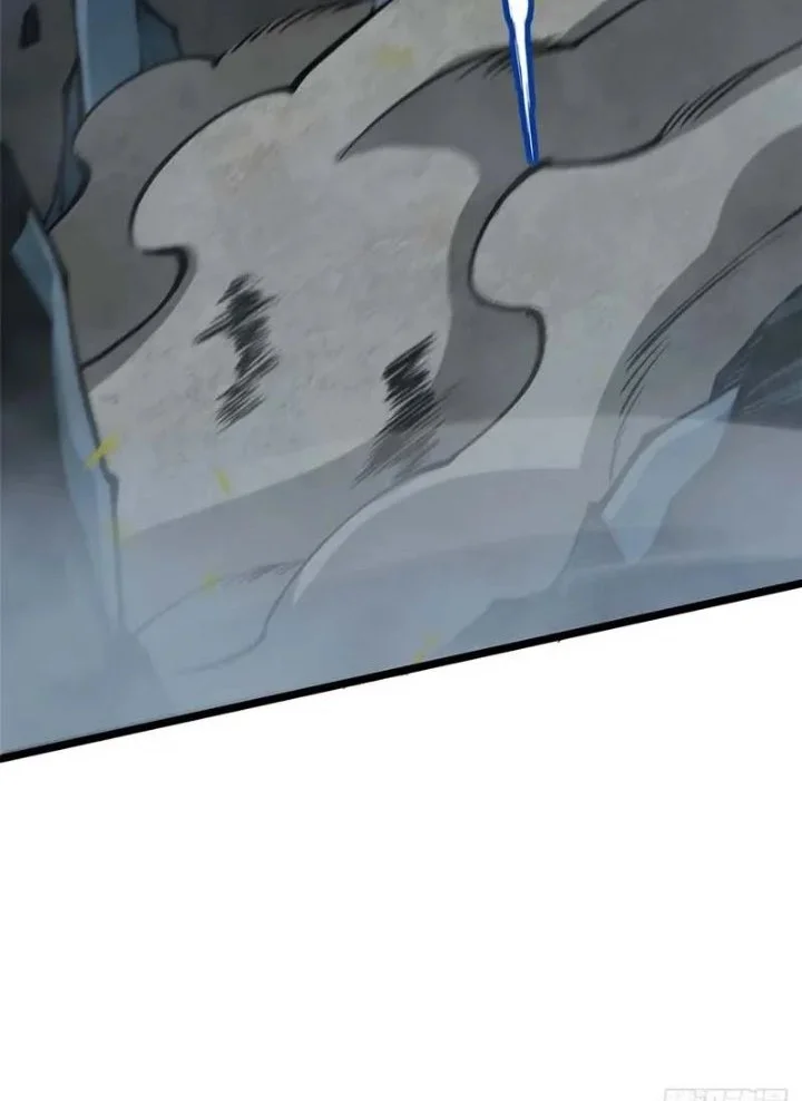 I Really Don’t Want to Learn Forbidden Spells Chapter 161 Gambar 57