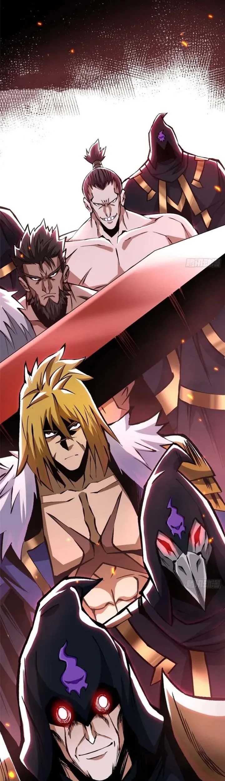 I Really Don’t Want to Learn Forbidden Spells Chapter 161 Gambar 59