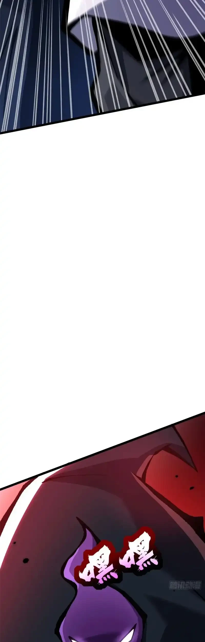I Really Don’t Want to Learn Forbidden Spells Chapter 163 Gambar 69