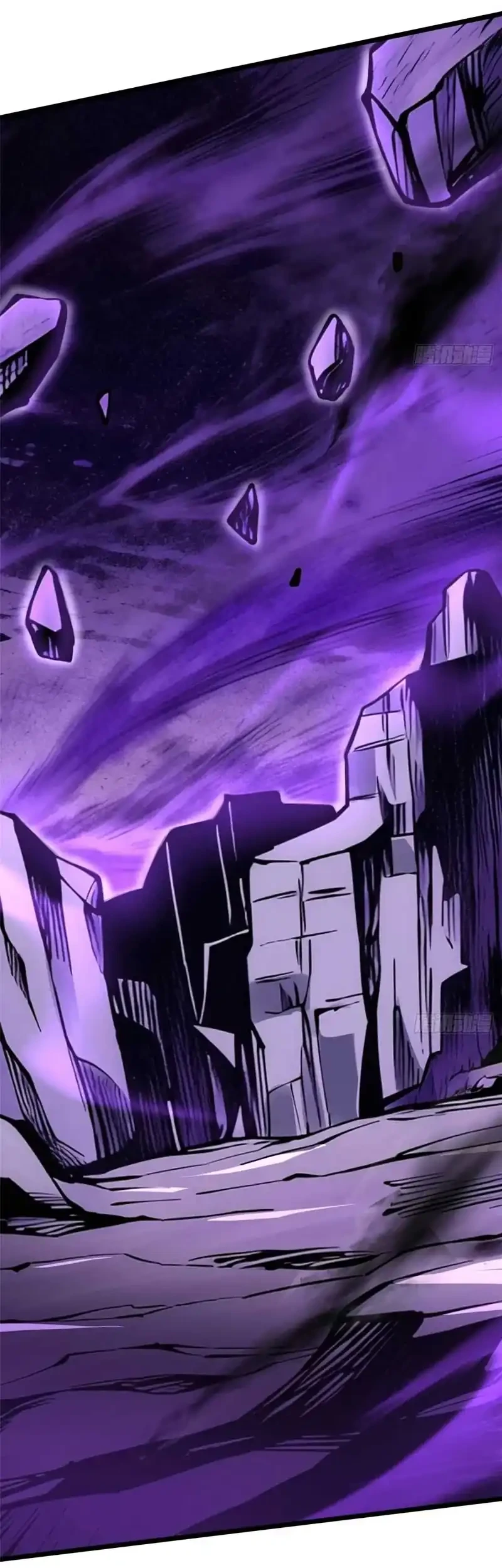 I Really Don’t Want to Learn Forbidden Spells Chapter 164 Gambar 44