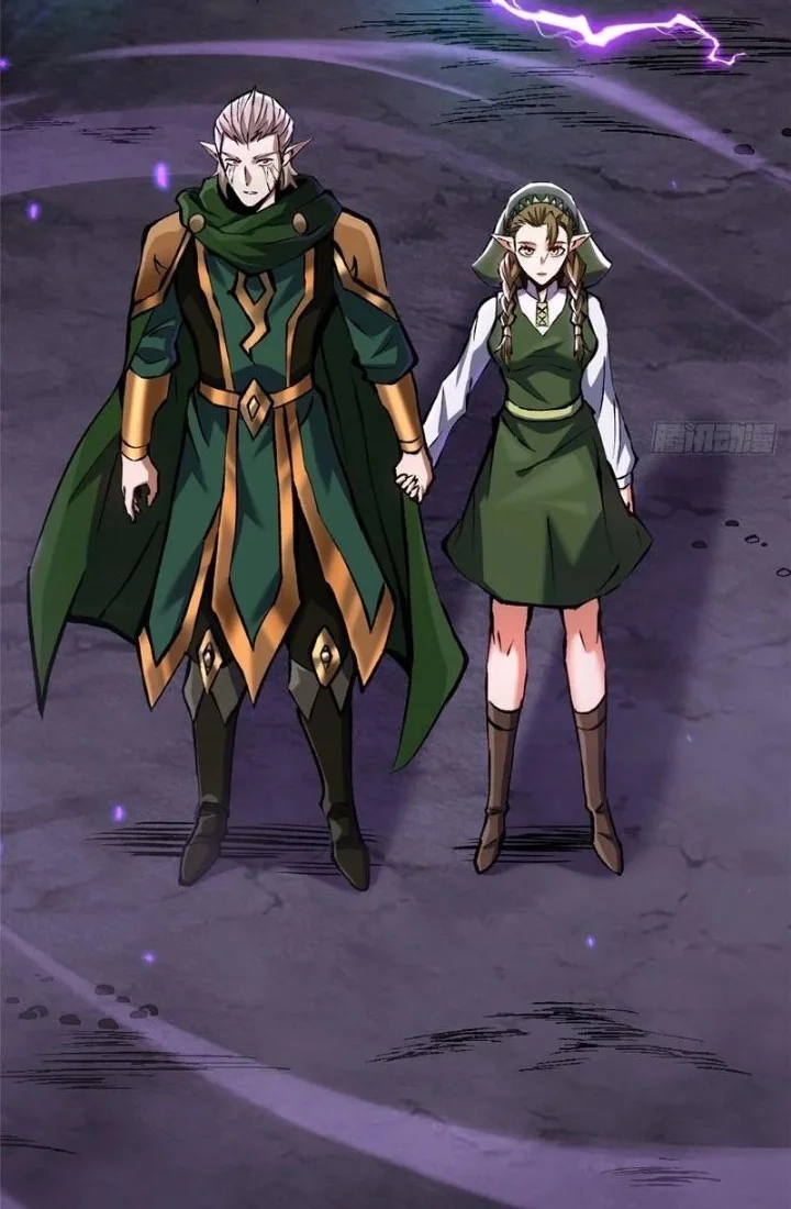I Really Don’t Want to Learn Forbidden Spells Chapter 165 Gambar 34